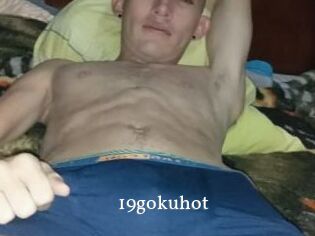 19gokuhot
