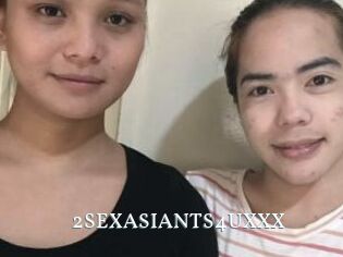2SEXASIANTS4UXXX