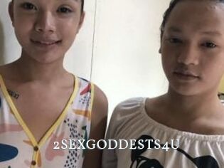 2SEXGODDESTS4U