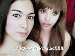 2SexCoupleManiacXXX