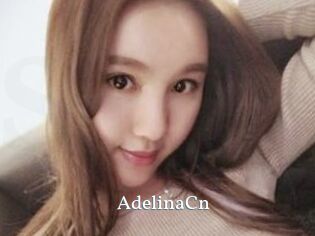 AdelinaCn
