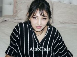 AinoHara