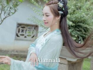 AlannaLi