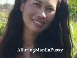 AlluringManilaPussy