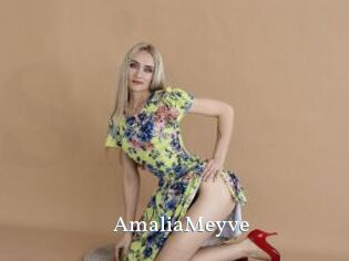 AmaliaMeyve