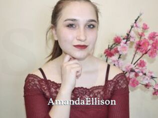 AmandaEllison