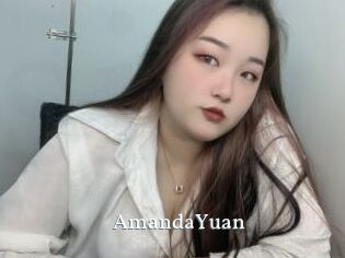 AmandaYuan