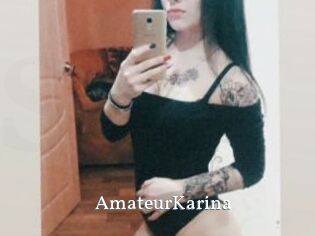 AmateurKarina SexyIdol