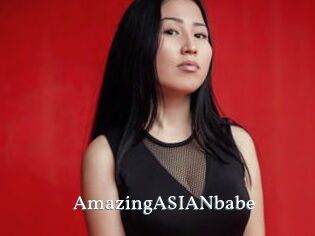 AmazingASIANbabe SexyIdol