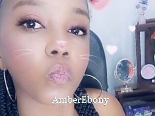 AmberEbony