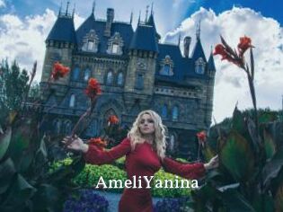 AmeliYanina