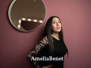AmeliaBenet SexyIdol