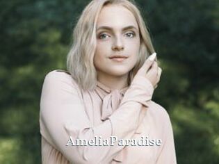 AmeliaParadise SexyIdol