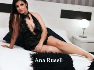 Ana_Rusell