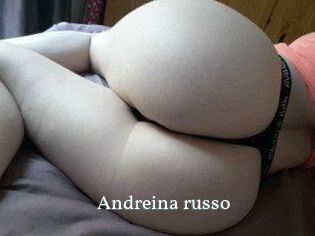 Andreina_russo
