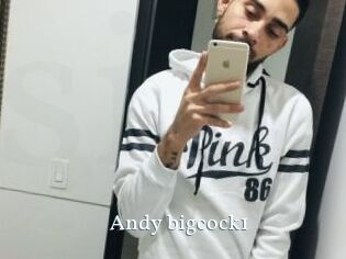 Andy_bigcock1 SexyIdol