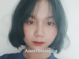 Anesthesiajing SexyIdol