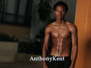 AnthonyKent SexyIdol