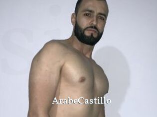 ArabeCastillo SexyIdol