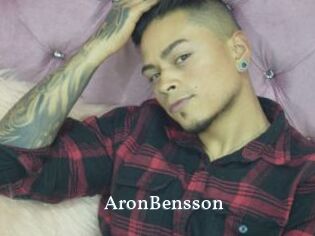 AronBensson SexyIdol