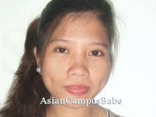 AsianCampusBabe