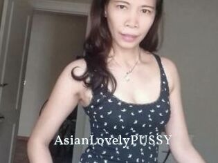 AsianLovelyPUSSY