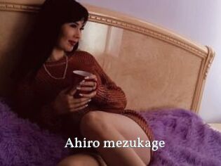Ahiro_mezukage