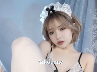 aikoueno SexyIdol