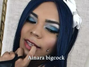 Ainara_bigcock