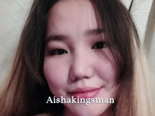 Aishakingsman
