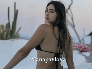 Alanapavlova