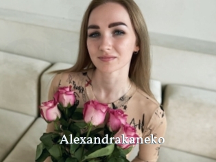 Alexandrakaneko