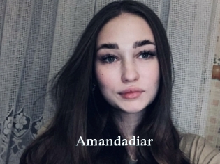 Amandadiar