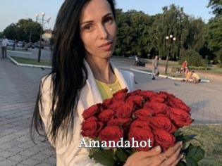 Amandahot