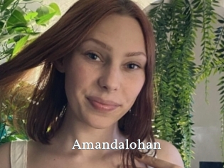 Amandalohan
