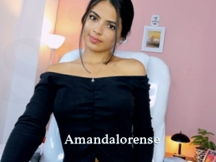 Amandalorense