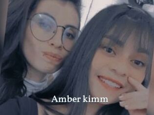 Amber_kimm