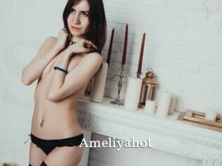 Ameliyahot