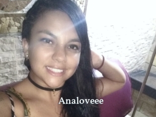 analoveee SexyIdol