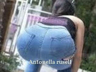 Antonella_rusell