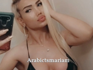 Arabictsmariam