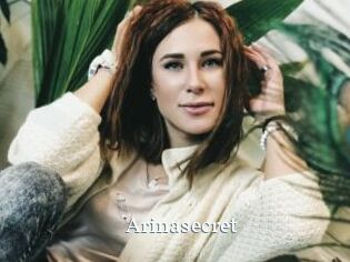 arinasecret SexyIdol