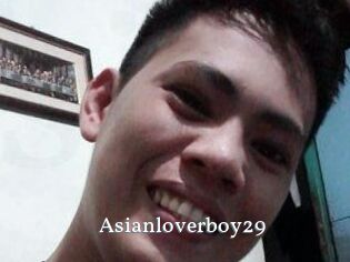 Asianloverboy29