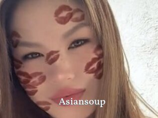 asiansoup SexyIdol