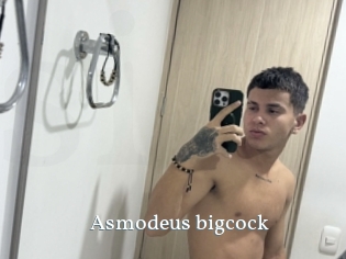 Asmodeus_bigcock