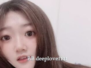 BB_deeplove1111