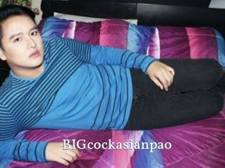 BIGcockasianpao SexyIdol