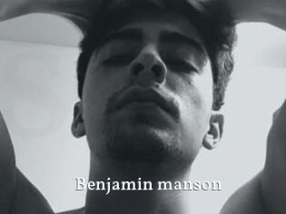 Benjamin_manson
