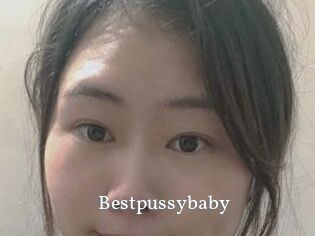 Bestpussybaby