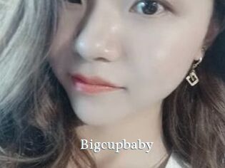 Bigcupbaby